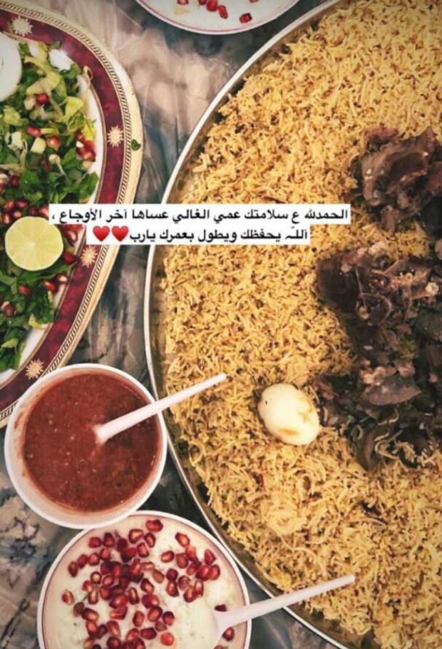 food - getting better