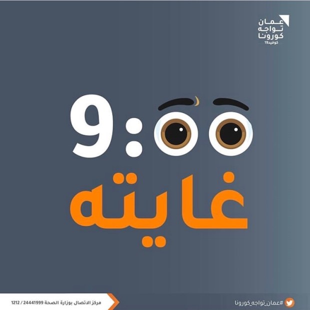 F3349F49-E17C-4EEE-B759-3B7CA3618297